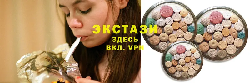 Ecstasy 300 mg  как найти наркотики  Абинск 