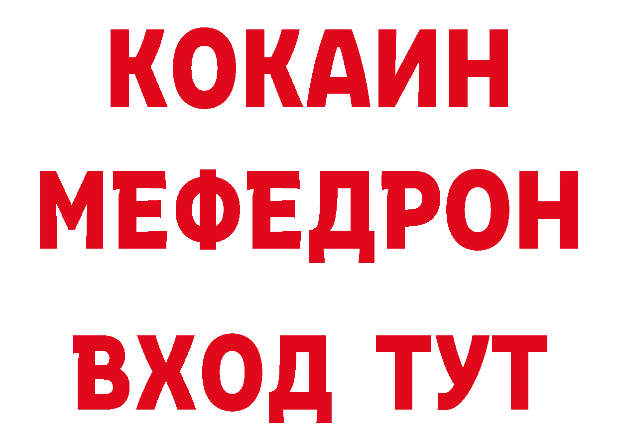 Бутират оксана онион это гидра Абинск